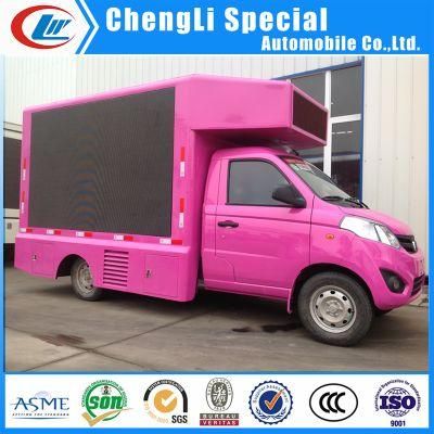 Foton Outdoor Digital Advertising Van LED Video advertisement Performing Trucks