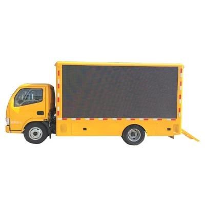Mini Portable Stage Platforms Mobile LED Ads Advertising Truck