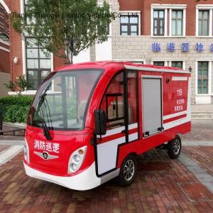 Mini Electric Fire Truck, Electric Vehicle, Fire Engine