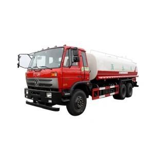 20cbm 20ton Dongfeng Heavy Duty Water Spray Truck