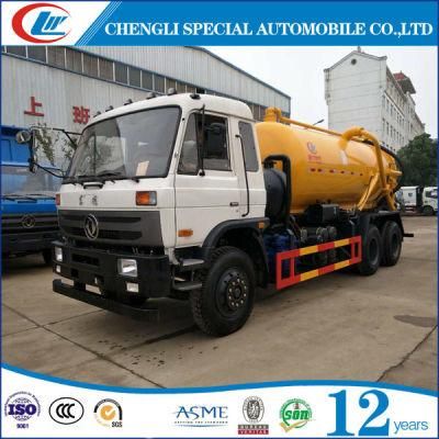 5cbm High Pressure Vacuum Sewage Suction Truck