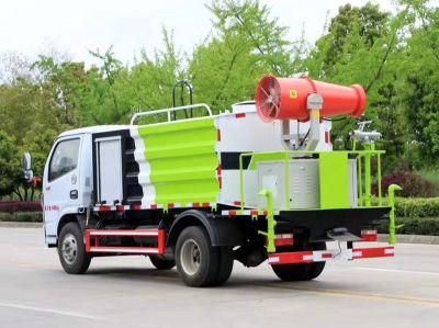 Dongfeng 4X2 70 Meter Dust Suppression Truck Disinfection Spray Spreader Truck