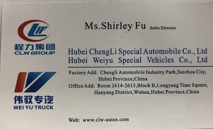 Right Hand Drive Sinotruk HOWO 4X2 4tons Vegetable Transport Cooling Van Box Truck 5tons Refrigerated Van Truck