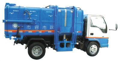 Aerosun 4000L Cgj5080zys Side-Loaded Garbage Truck Compactor for Kitchen Garbage Euro3