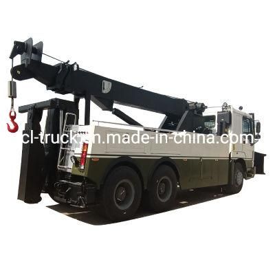 25 Ton HOWO Heavy Duty Rotator Wrecker Tow Truck for Sale