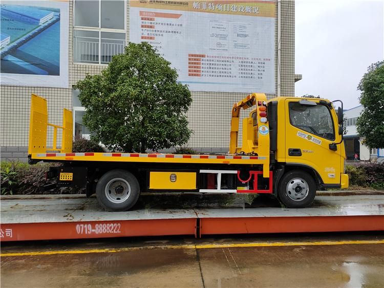 China Cheap New Foton 5tons -8tons Tow Truck for Sale