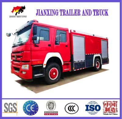 China Brand Heavy Duty Water Foam Powder Combined Fire Fighting Truck