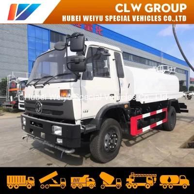 Dongfeng 10tons Water Tank Truck China Hot Selling Good Price Watering Truck