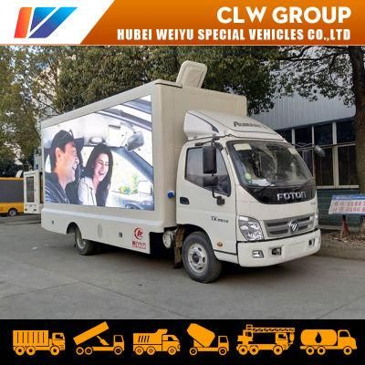 Mobile Advertising Truck Mobile LED Display Advertisement Truck Mobile Billboard Truck