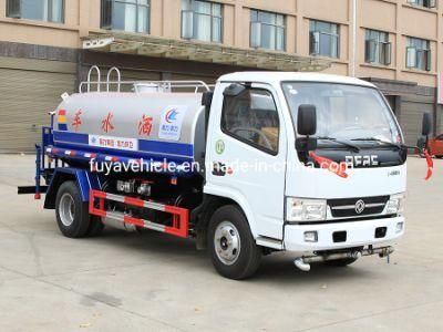 Dongfeng 2 Tons 3 Tons 5 Tons Small Water Tanker Truck with Spraying Nozzle