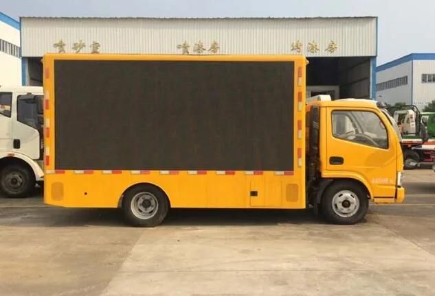 Dongfeng 4X2 Mobile Advertising Truck Outdoor Super Bright Display LED Billboard Truck