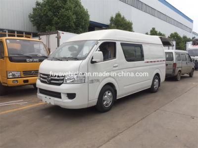 Hot Foton G7 2 Tons Vaccines Transport Refrigerated Mini Bus Vehicle