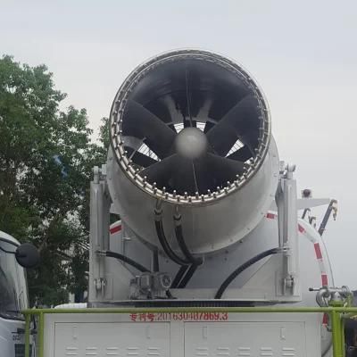 12000litres TDM-100m Fog Gun China Disinfectant Truck