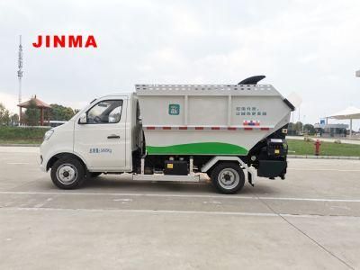 JINMA Garbage Truck Rear Loader Compactor Collection Special Truck Waste Collection Vehicle
