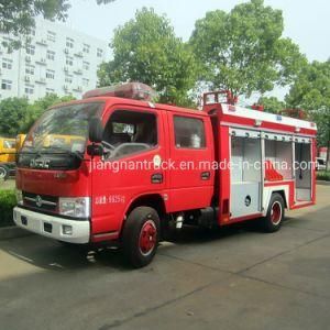 Dongfeng Water Tank Fire Control Truck