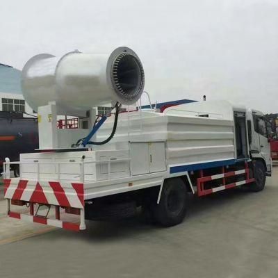 30meters 40meters City Road Country Garden Protect The Environment 100m Spraying Disinfectant Sprinkler Tank Truck