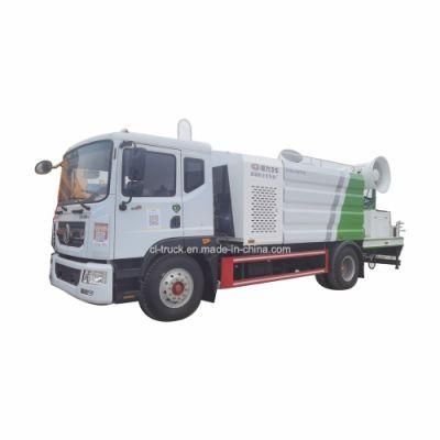 Dongfeng D9 Water Tank Dust Suppression Sprayer 20m 30m 40m 50m 60m 100m 120m 150m Disinfection Truck