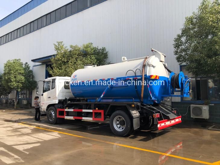 8m3 10m3 Dongfeng 4*2 High Pressure Sewer Sludge Vacuum Sewage Suction Truck