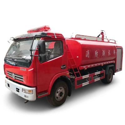 Dongfeng 9, 000 Liters Water Tank Fire Fighting Truck / Fire Truck for Sale