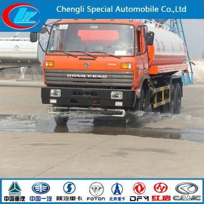 Dongfeng 18cbm Watering Truck 6X4 Water Sprinkler Truck