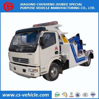 DFAC 4X2 China Road Rescue Towing Wrecker Truck 7 Ton Emergency Tow Truck Underlift Wrecker for Sale