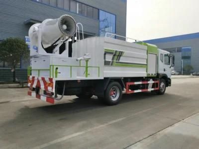 Dongfeng Small Disinfection Vehicle Fog Gun Truck for Sale