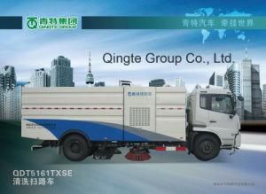 Multi-Fuction Heavy Duty Sweeping Truck, Road Cleaning Truck (QDT5161TXSE)