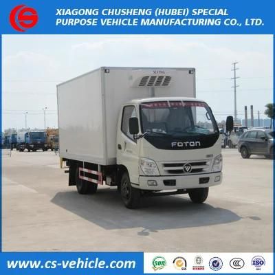 Factory Price 5t 8t Mobile Freezer Cargo Van Refrigerated Truck for Seafood Transport