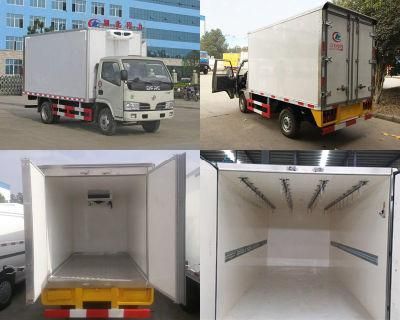 Top Quality 5 Ton Refrigerator Truck