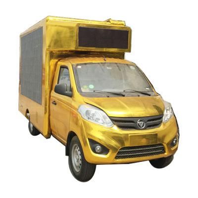 Factory Outlet Foton Mini P5 P4 P6 Mobile LED Truck for Advertising