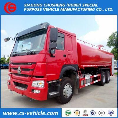 HOWO 6X4 371HP 20cbm 20t Water Sprinkler Truck 20000L 20tons Fire Watering Sprinkler Truck