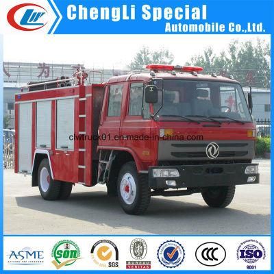 China Manufacturer Clw 8cbm Fire Fighting Emergency Truck