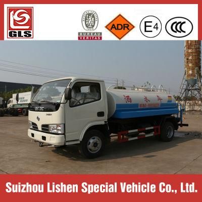 6 Wheel 5000L 10000L Water Tank Truck for Drinking Water