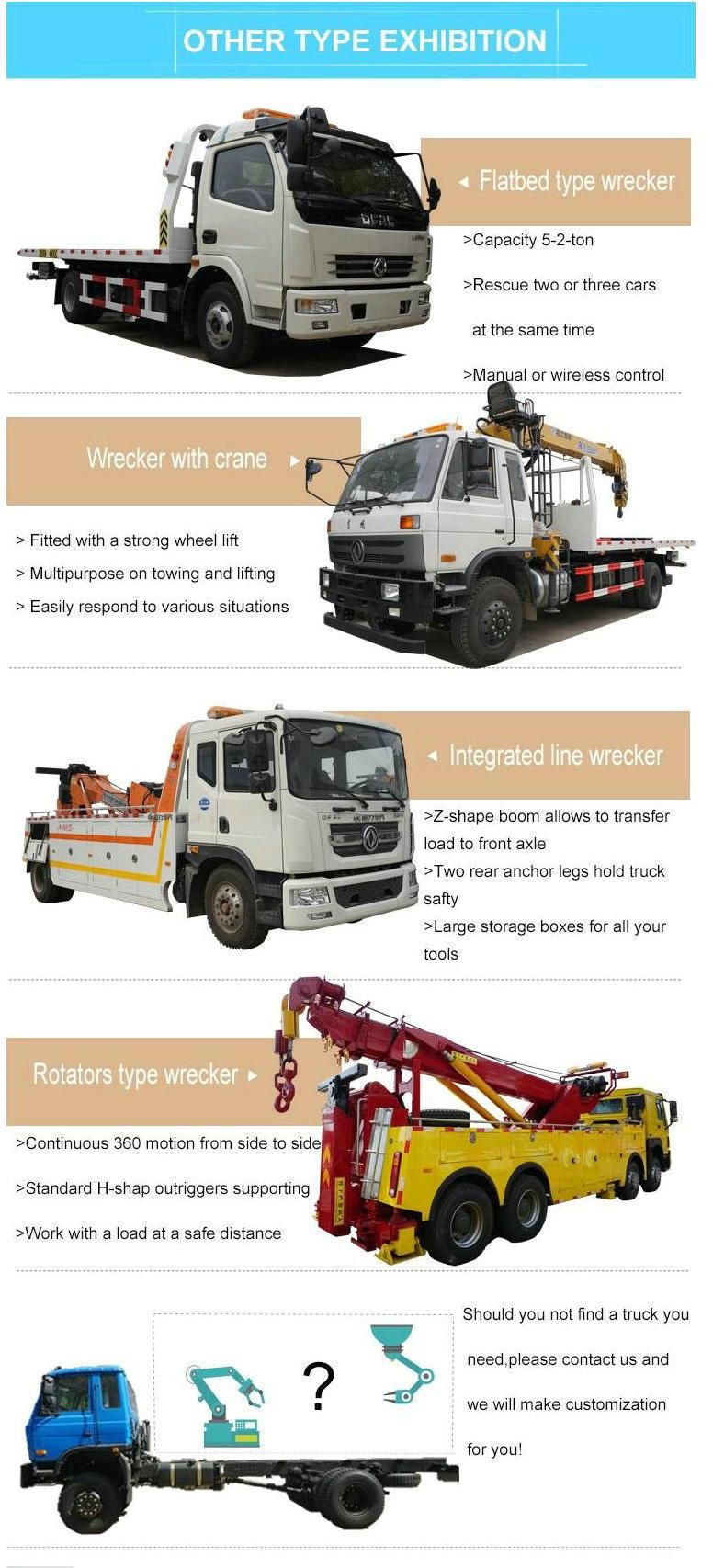 Sinotruck HOWO 25ton -30ton Integrate Lift Towing Wrecker Recovery Trucks