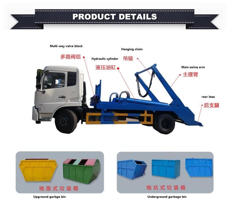 Factory Supply 10m3 10cbm 10ton 10 Cubic 10 Ton Swing Roll on and off Garbage Truck for Sale