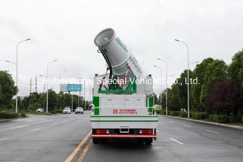4*2 11.5 Cbm Jiefang Brand Water Tank Dust Suppression Truck for Sanitation Air Purification Truck with Remote Air-Feed Sprayer