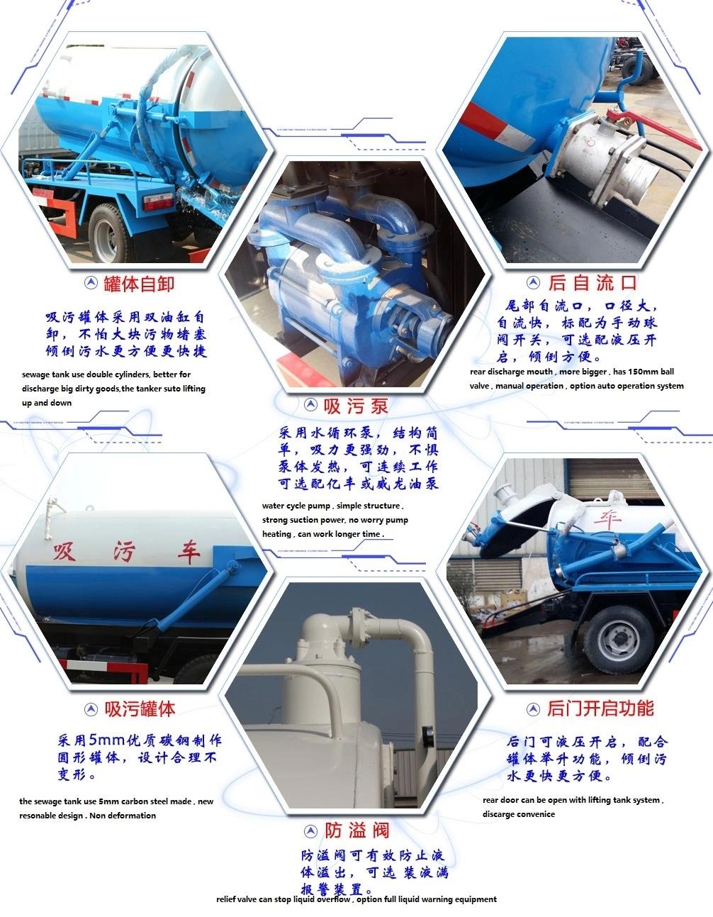 Shacman L3000 6 Wheeler 12000L Italy Bran Water Pump Cesspit Emptier Truck Manufacture