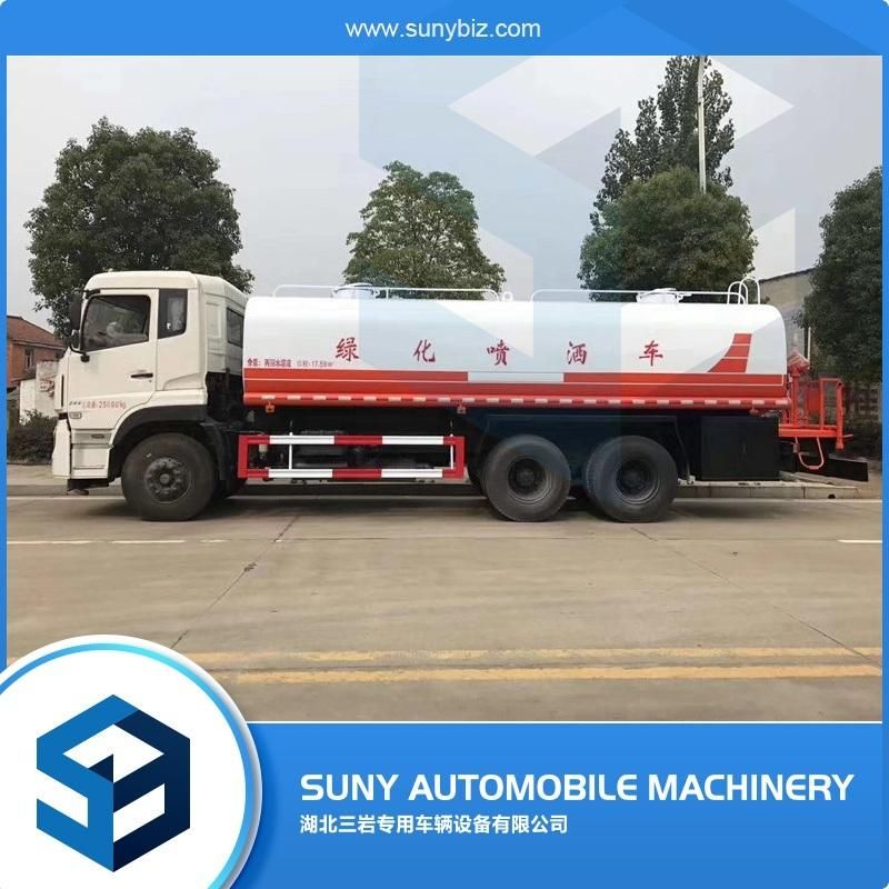 Dongfeng Tianlong 6X4 20000L Water Nozzle Sprayer for Sale