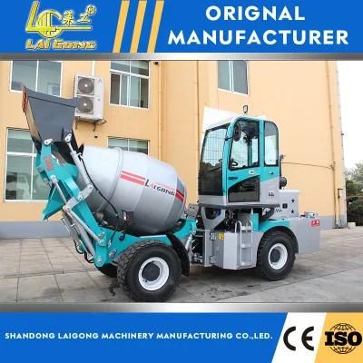 Lgcm 1.5 Cbm Self Loading Mobile Concrete Mixer