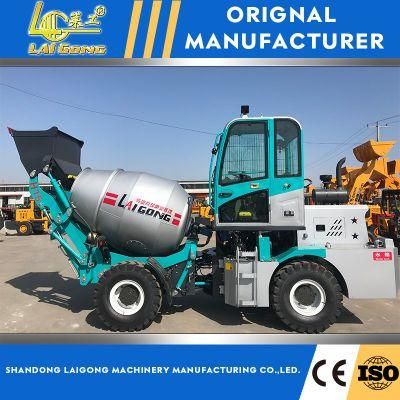 Lgcm Small 1.5m3 Self Loading Mobile Concrete Cement Mixer