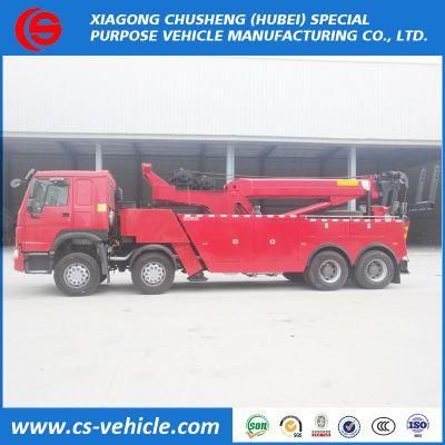 12 Wheel HOWO 8X4 360 Degree 50 Ton Lift Loaded Rotary Wrecker Tow Truck Price