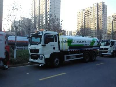 2017 25m3 Sprinkler Tanker Truck for Water Transportation