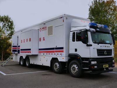 Healthy check-up special purpose vehicle physical examination mobile hospital truck