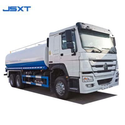 Street Water Tank Truck 6X4 Road Greening Sprinkler Sanitation Vehicle