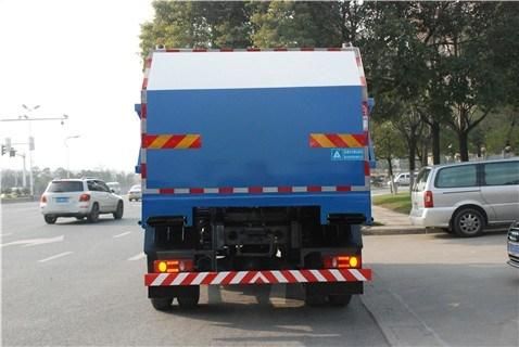 Aerosun 13.3cbm Dongfeng Cgj5121zdje5 Compression Block Docking Garbage Truck
