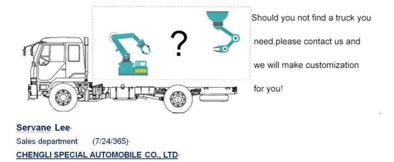 HOWO 266HP 12ton Integrated Conjoined Towing Wrecker Tow Truck