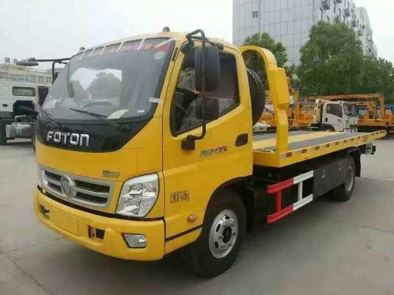 Foton 4tons 5tons 5.6m Length Towing Equipment Trucks Wrecker