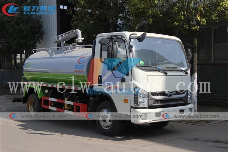 5000liters 5cbm 5tons Foton Forland 4X2 Small Fecal Suction Truck Sewage Vacuum Suction Truck Septic Tank Truck