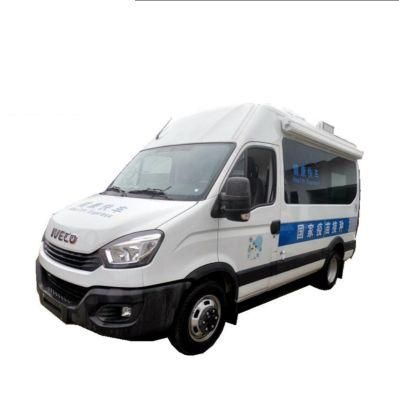 Brand New Clw Brand Good Quality Vaccination Vehicle