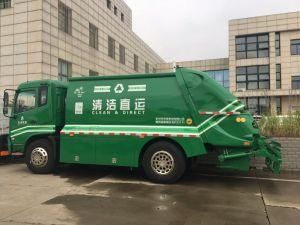 Professional Customized Garbage Truck with Isuzu Hino HOWO Daf Chassis